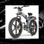 16 Electric Bikes You Can’t Ignore: Top Picks for 2024